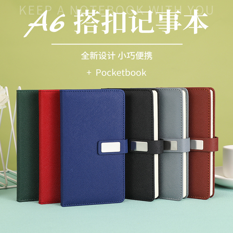 A6 Notebook Thickened Simple Pocket Portable Conference Office Notepad Can Be Customized Logo