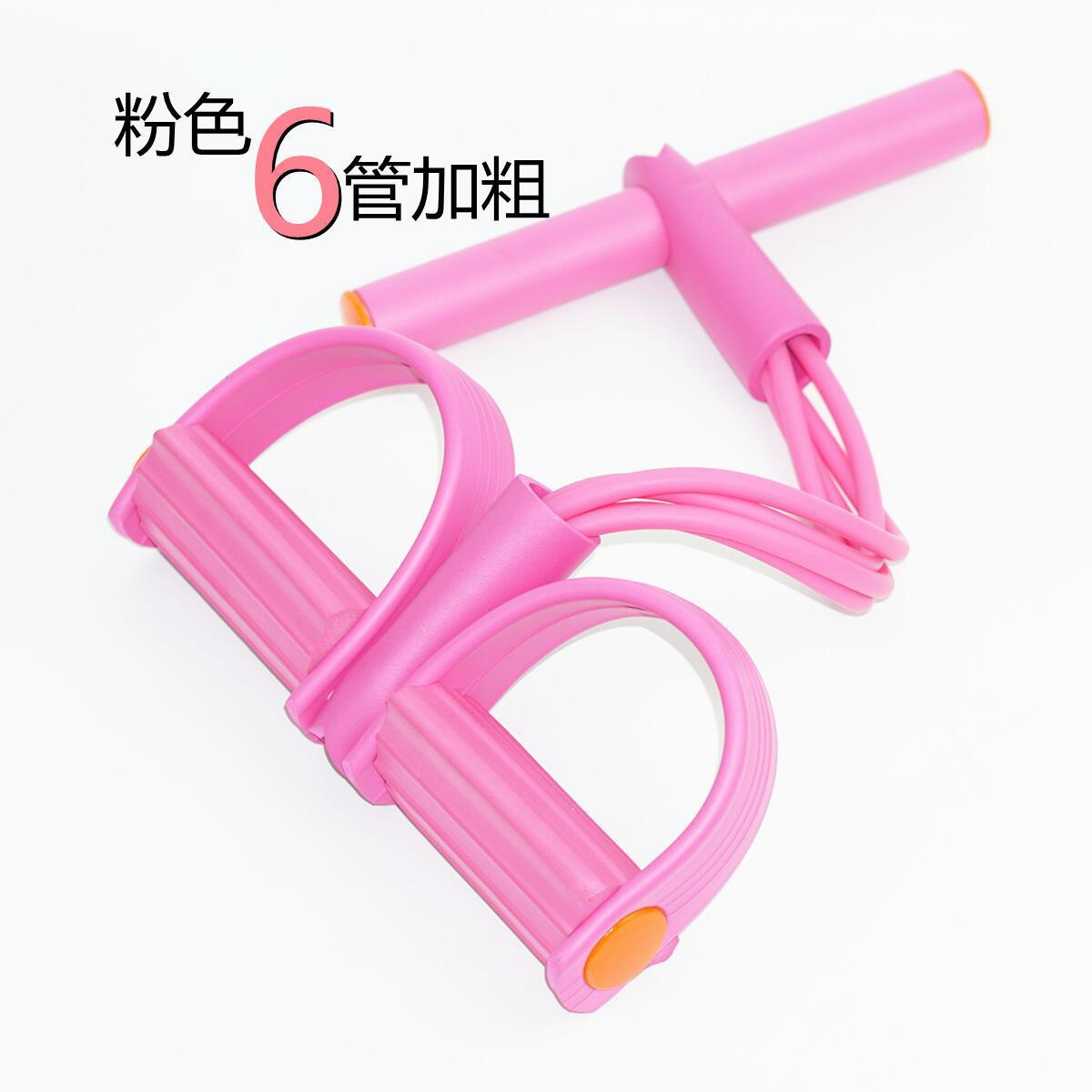 脚蹬拉力神器