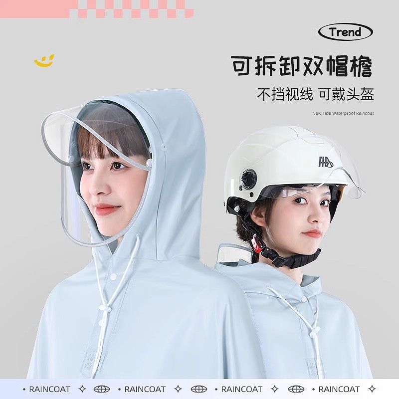 Special raincoat for chauffeur service, motorcycle rainproof, electric bike sunshade and rain shield, electric bike waterproof rain cover Specification image
