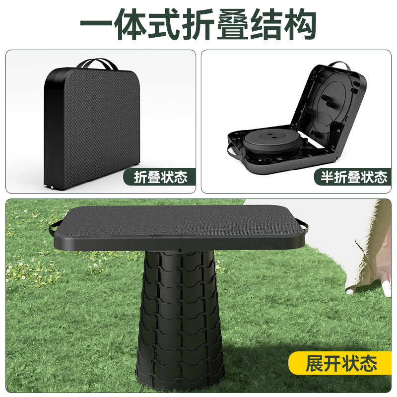 多用折叠桌实物图