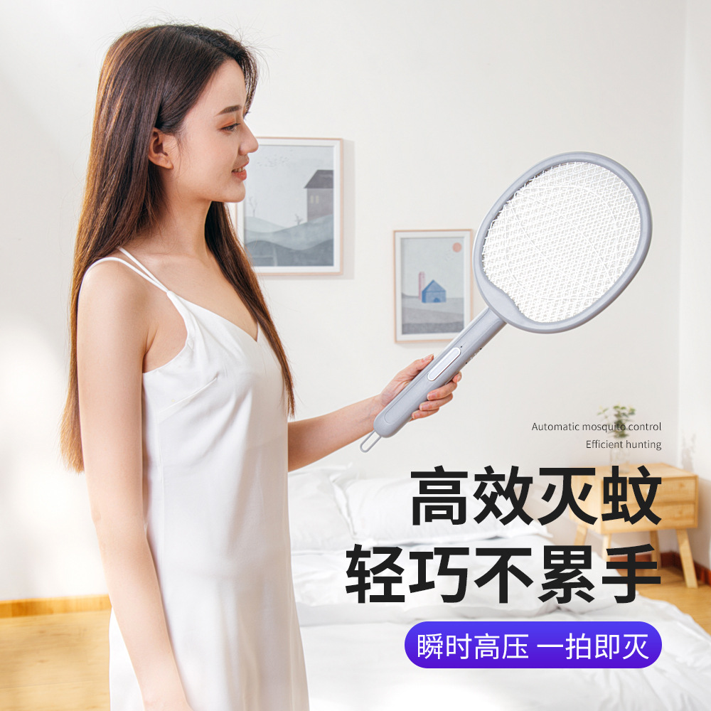Two-in-one mosquito swatter, electric mosquito swatter, mosquito lamp, mosquito trap, USB charging, household electric shock mosquito swatter and fly swatter details Picture