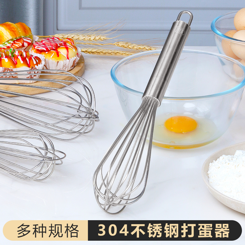 304# Stainless Steel Egg Beater Mini Manual Cream Mixer Kitchen Gadget For Beating Eggs Baking Cake Pumping