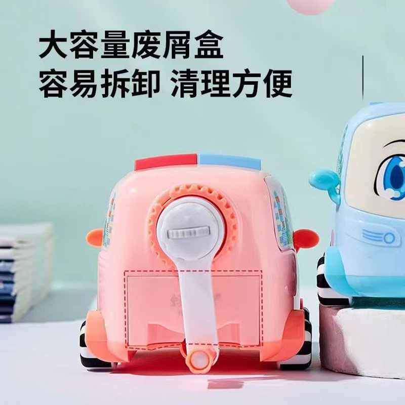 Bus card, automatic lead feeding, adjustable thickness, hand-cranked pen sharpener, children's pen sharpener, school stationery supplies Application Scenario