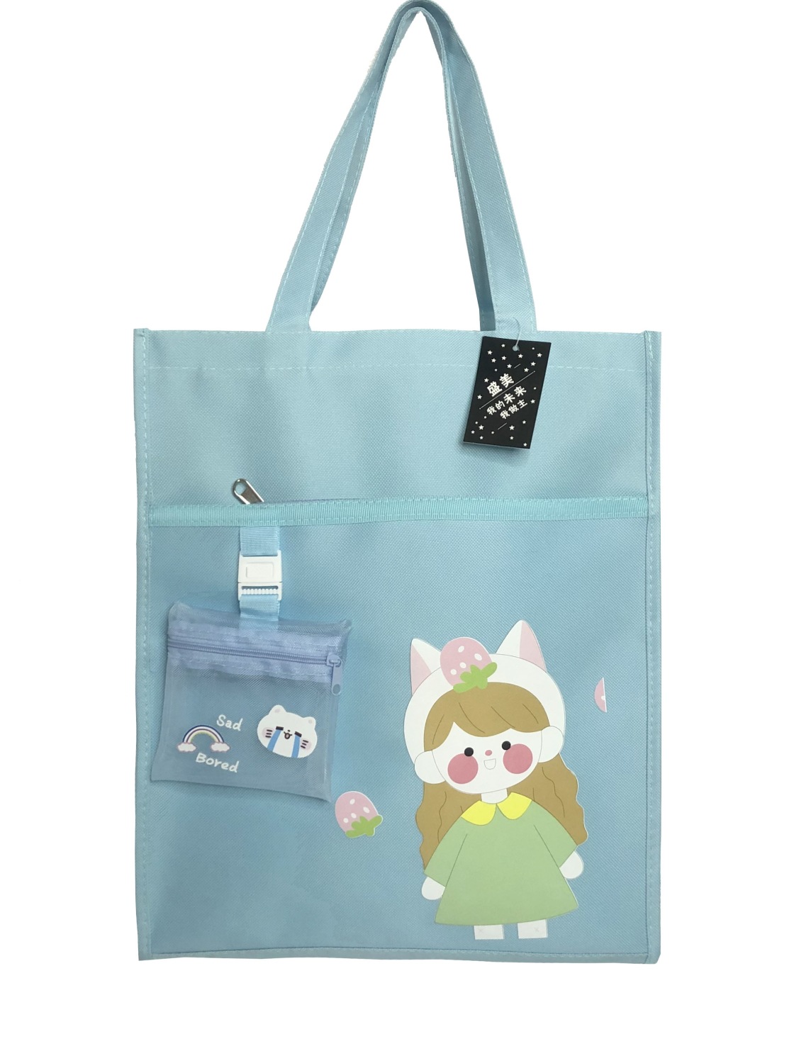 Manufacturers of new lovely printed Oxford fabric gauze purse student schoolbag carrying book bag handbag girl Application Scenario