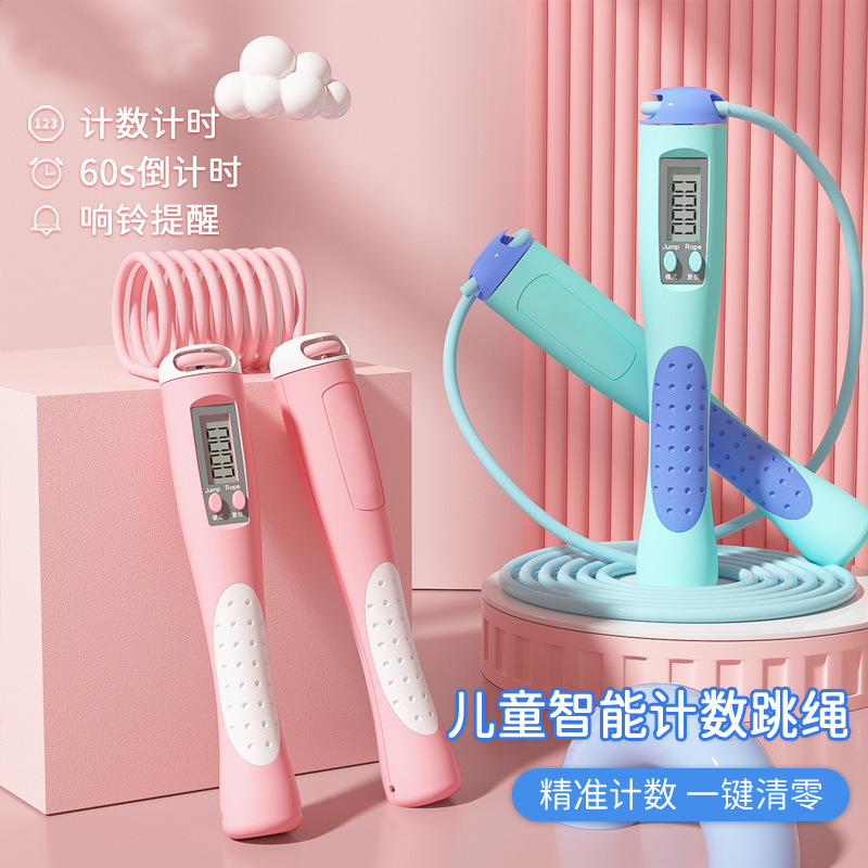 儿童智能跳绳有绳钢丝竹节跳繩运动新体育用品可调节计数成人跳绳产品图