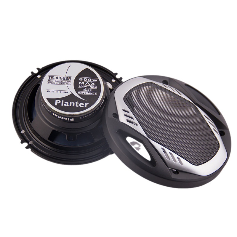 5-inch automotive dual-channel coaxial speaker, high and low frequency car speaker, car audio system, car audio speaker modification Item Picture