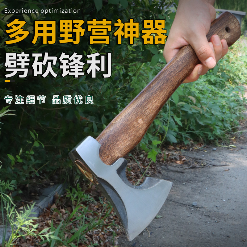 Outdoor all-steel portable aircraft axe, battle axe, camping sharp and durable firewood axe, hand-forged axe, woodworking axe