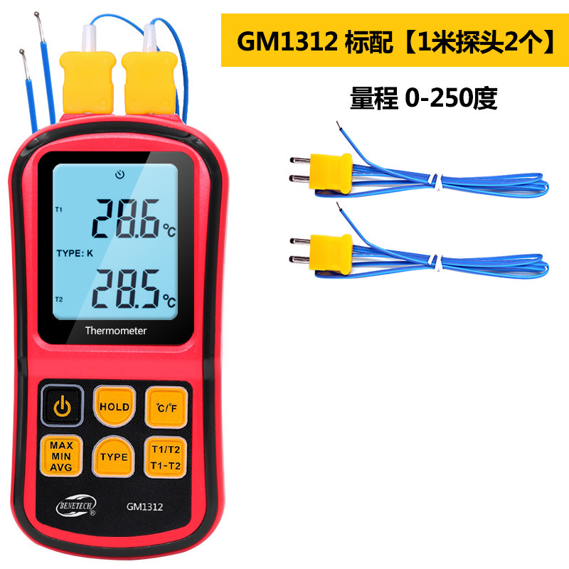 标智GM1312接触式测温仪热电偶温度计测温仪温度测量仪电子温度计详情图3