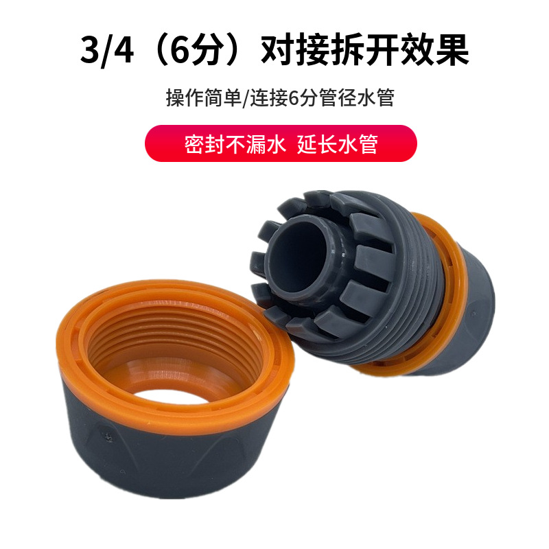 其他管道工具实物图