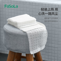 FaSoLa家用日系搓澡巾女士后背不伤皮肤成人洗澡擦背搓泥澡巾批发