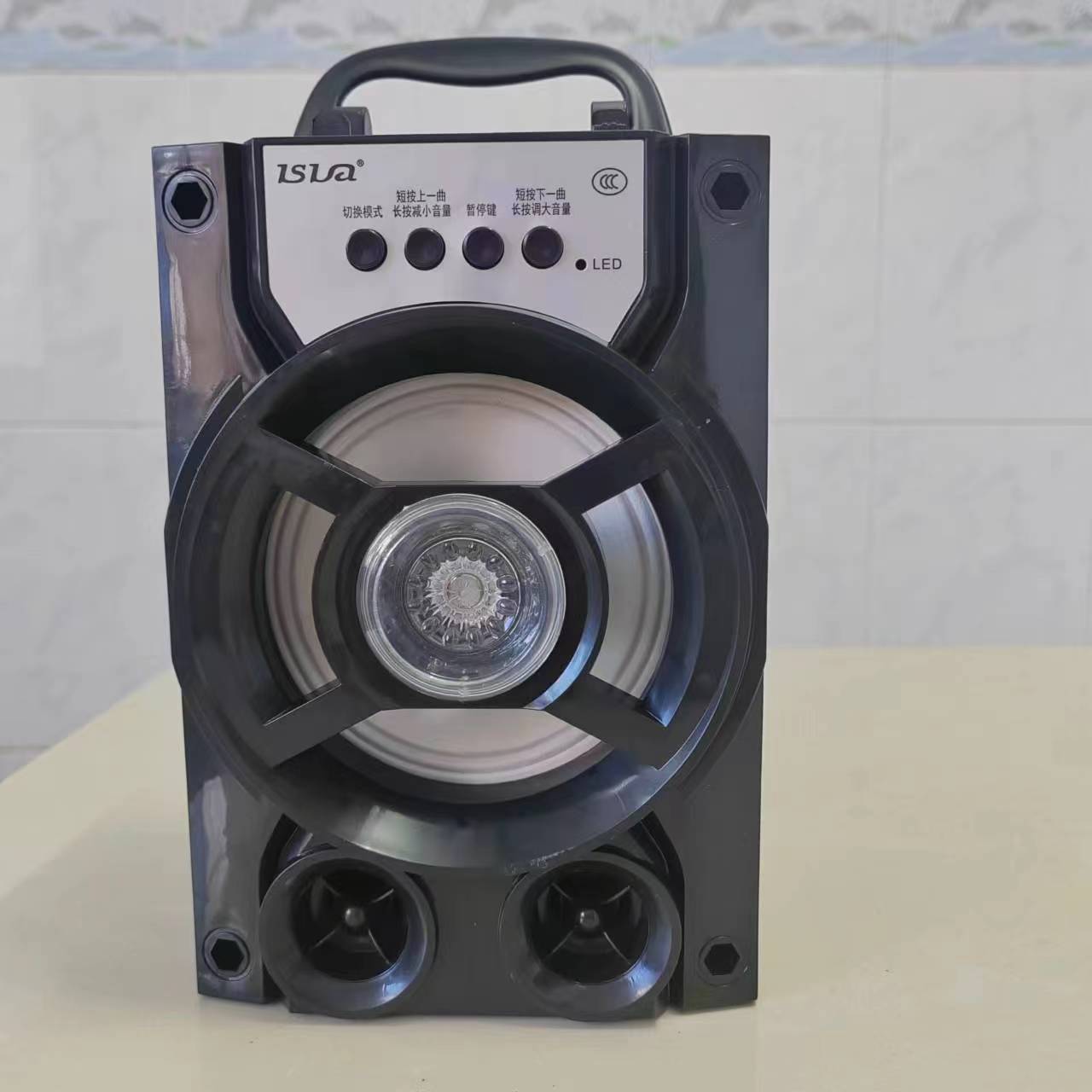 蓝牙音箱实物图