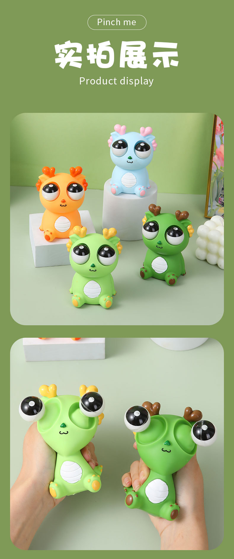 Lookinglass сжимает игрушку lookinglass в год раздавленных игрушек, выдавливая из них выпущенную оптовыми оптовыми оптовыми игрушками pic 11
