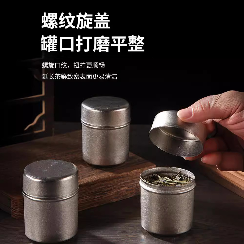 import产品图