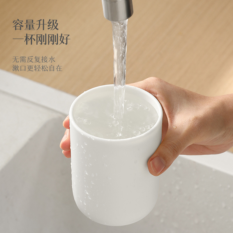 Japanese simple mouthwash cup plastic toothbrush cup student dormitory home senior light luxury bath cup wholesale details Picture
