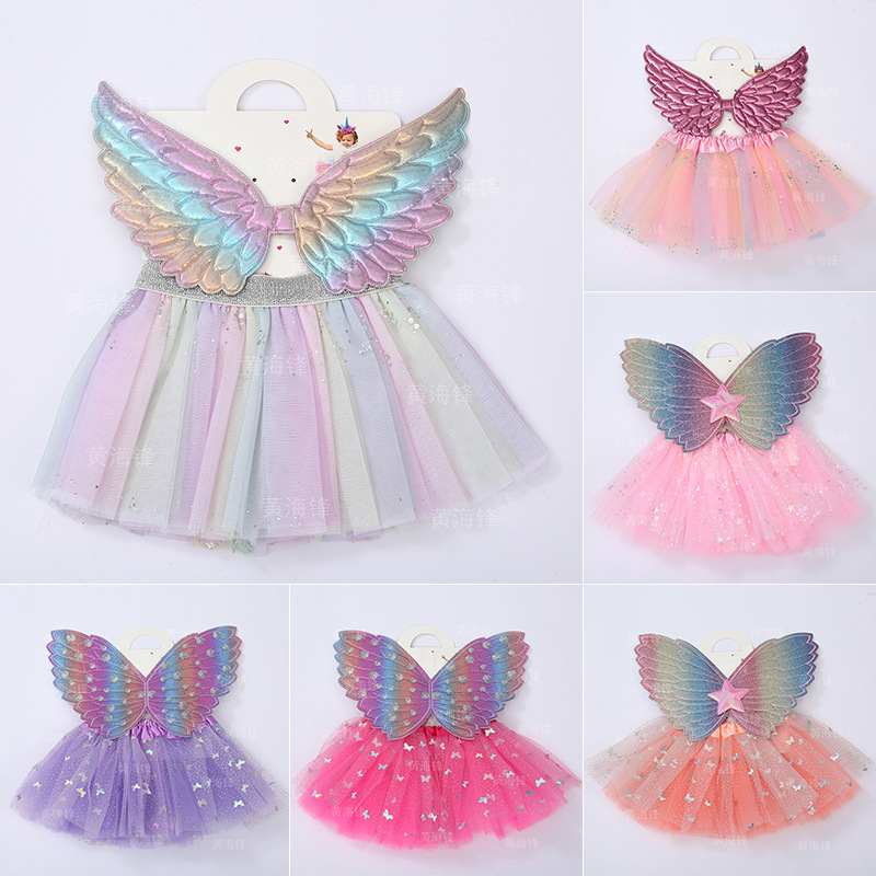Baby trumpet angel wings Princess flower fairy butterfly wings harness baby one year old shoot jewelry props full figure
