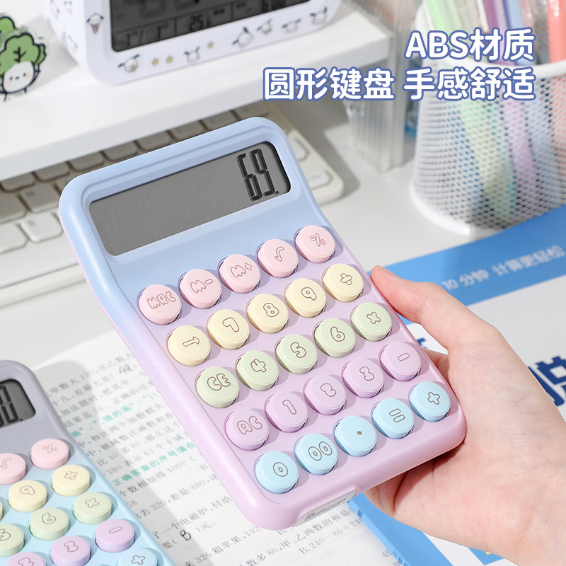 跨境多巴胺计算器高颜值财务会计办公专用计算机多功能Calculator细节图