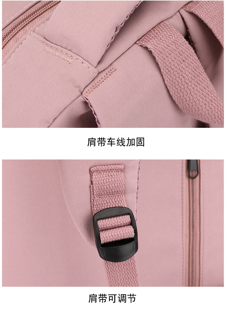 2024书包女ins风韩版原宿校园初中高中学生背包新款潮流双肩包详情16