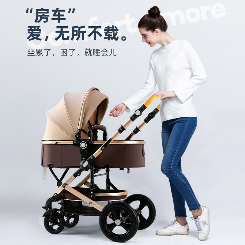 belecoo high-view baby stroller: A folding shock-absorbing bidirectional baby stroller for newborns to sit or lie on details Picture