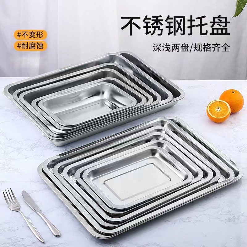煤气灶圆盘/不锈钢圆盘产品图