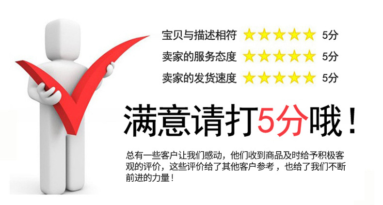 厂家生产200W单晶太阳能光伏板高效发电电池组件电工电气用太阳能板详情8