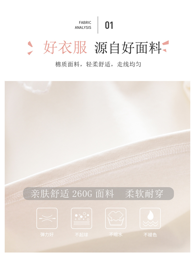详情 (3).jpg