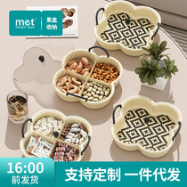 Fruit tray Home living room coffee table plastic candy box snack collection peanuts melon seeds nuts divided into boxes placed dry fruit tray