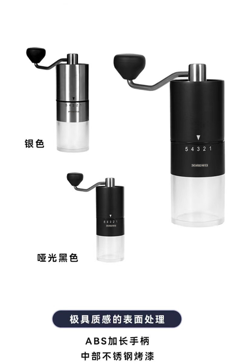 现货咖啡研磨机手摇咖啡研磨器咖啡机手动咖啡豆研磨器一件代发详情12