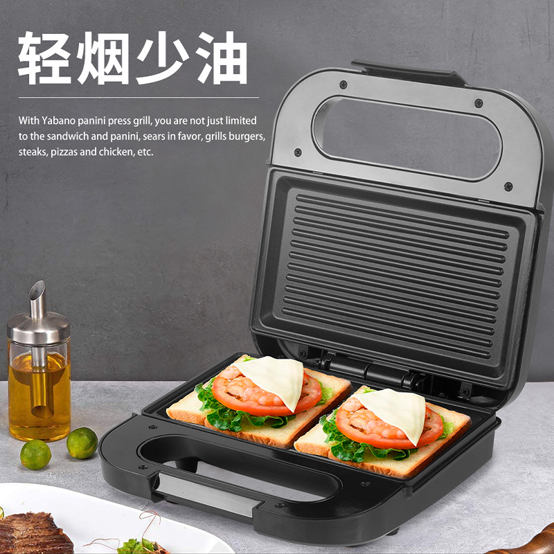 Foreign trade SOKANY132 Sandwich Machine, Waffle Machine, Household Multi-functional Toast Press Grill Maker details Picture