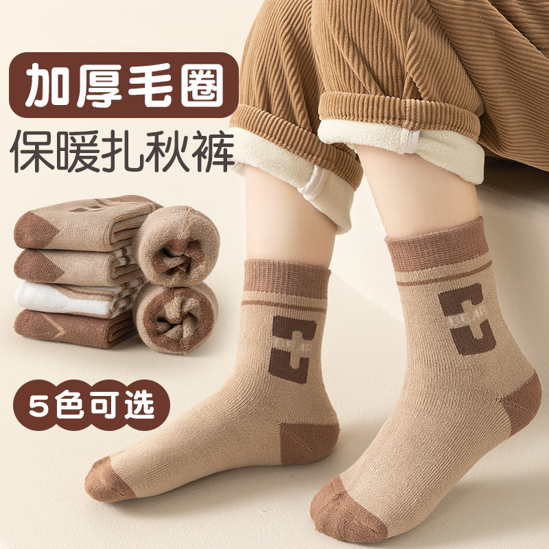 童袜/儿童袜子/婴儿袜子/小龙人袜子/婴儿袜产品图