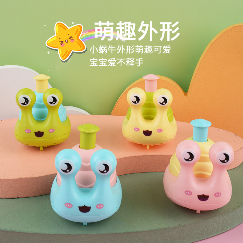 传统怀旧类玩具实物图