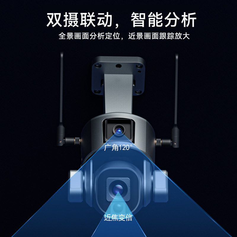 8 Million Solar Camera Wifi10x Zoom Binocular Camera 4G Solar Surveillance Camera details Picture