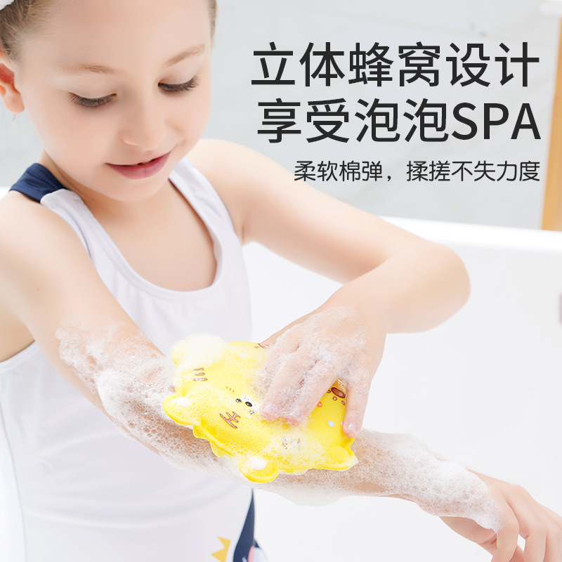 悦思家卡通吸盘沐浴棉儿童搓澡巾宝宝洗澡浴擦无痛搓泥搓澡海绵擦