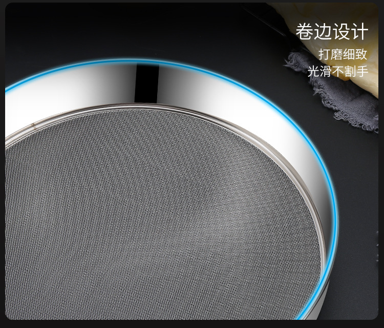 304 stainless steel flour sieve, handheld screen mesh, household ultra-fine 60-mesh filter screen, household baking tools pic 12