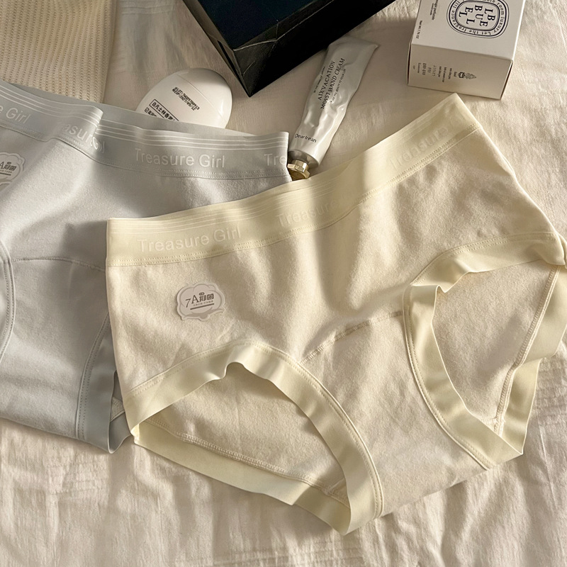 7A antibacterial Pure Cotton underwear for Women, Class a antibacterial mid-waist seamless all-cotton extended crotch, large-sized women's briefs wholesale