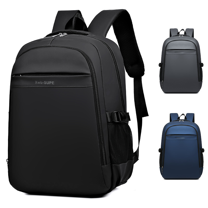 批发跨境双肩包印字书包防泼水旅行包休闲韩版大容量商务电脑背包