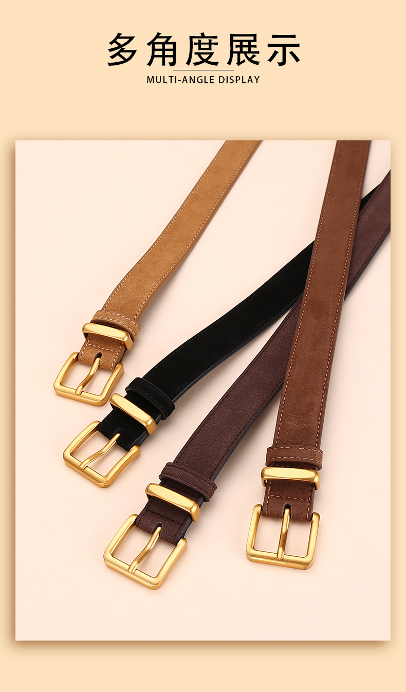 百搭女士磨砂皮带轻奢简约时尚装饰新款牛仔裤腰带女反绒二层牛皮详情11