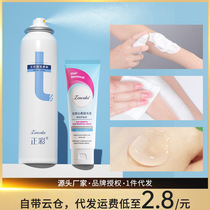 Mild and painless hair removal mousse spray underarm hand hair leg hair whole body hair removal cream manufacturers wholesale hair removal set box
