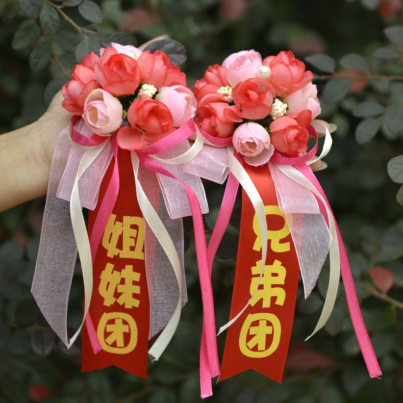 婚庆用品结婚/结婚婚庆婚礼/结婚胸花婚庆细节图