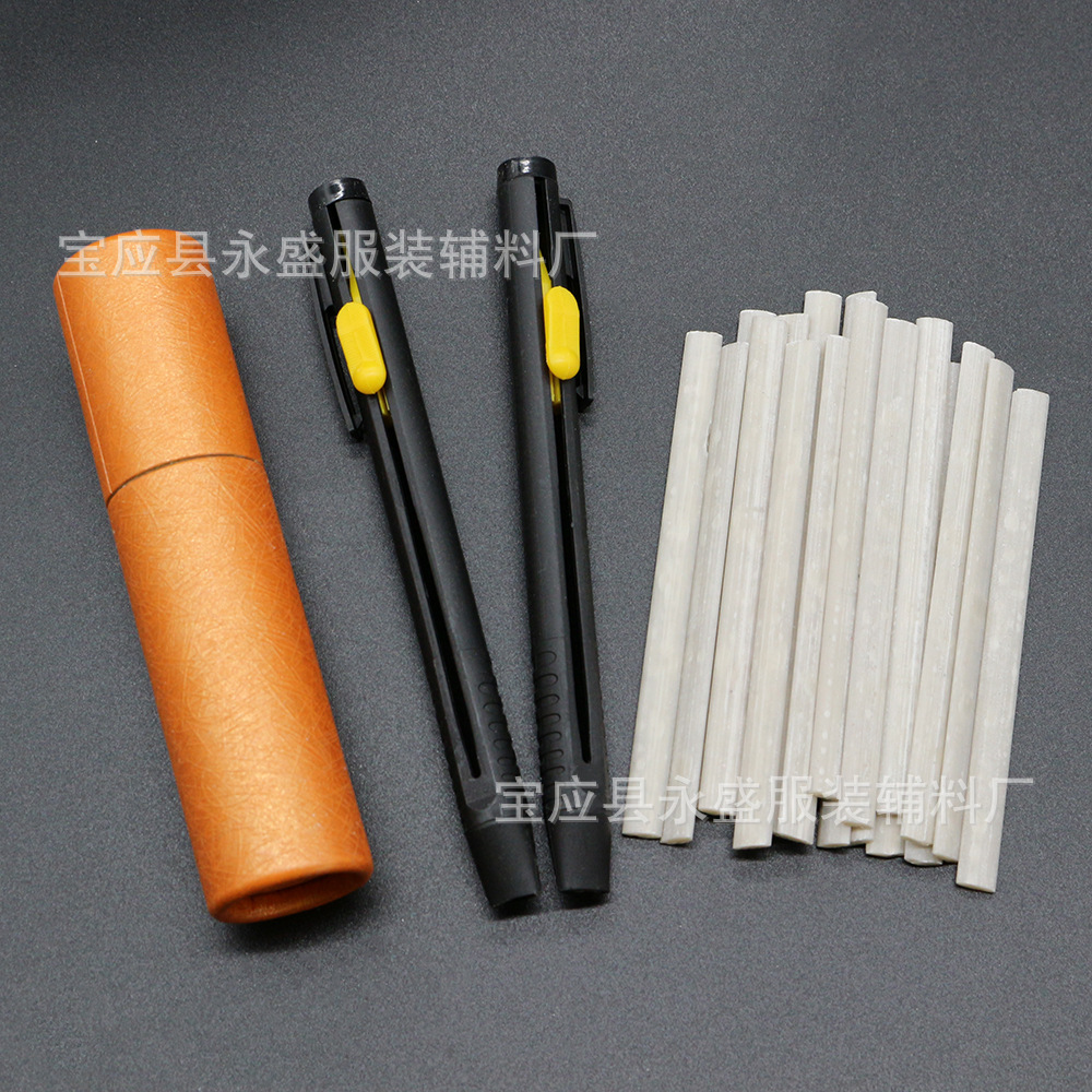 厂家供应黄色针筒装白色划布笔隐形免削布料划粉笔含笔芯批发