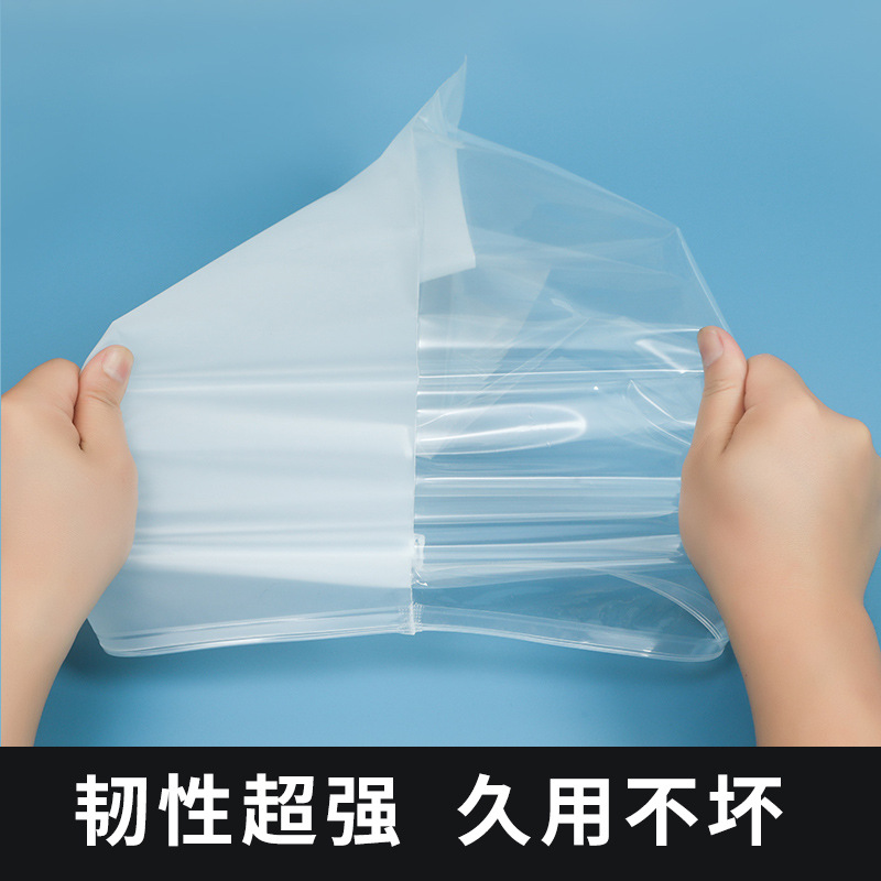 Warning Frosted Side Clear Warning Zipper Bag Eva Amazon Special Anti-Choking details Picture