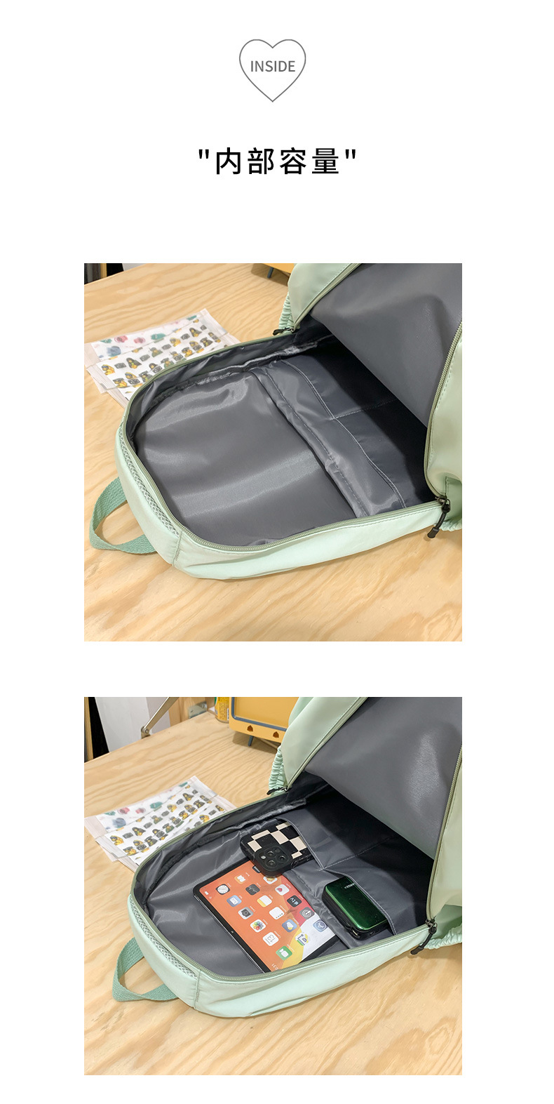 书包女初中女生2025新款大容量小学生中学生高中生背包学生双肩包详情9