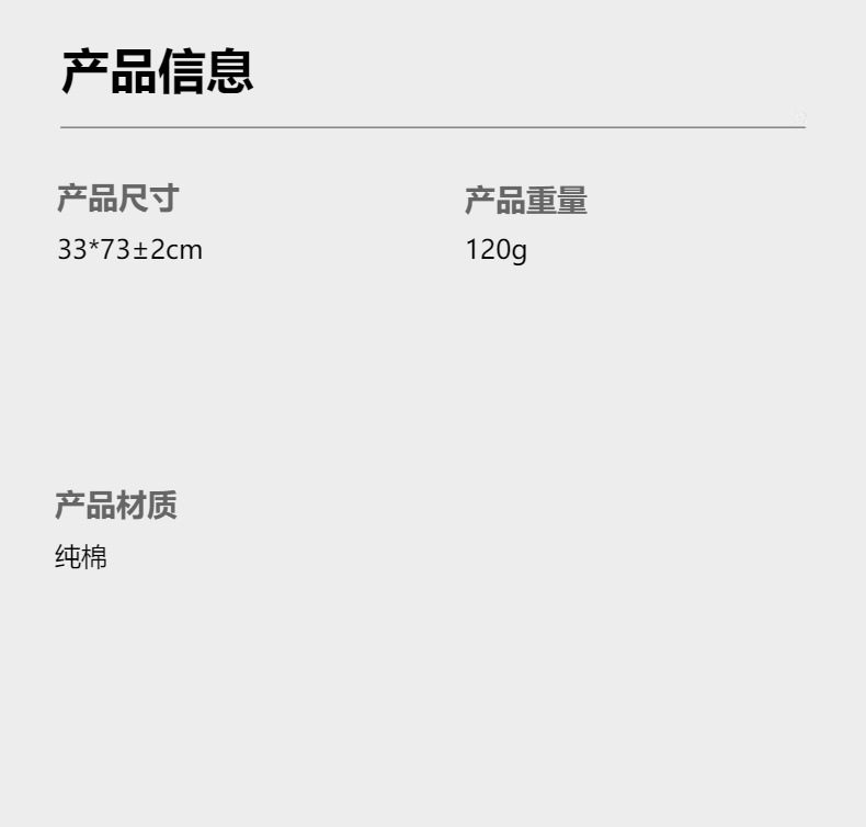 毛巾纯棉批发加厚柔软吸水成人家用商超伴手礼高阳全棉洗脸面巾详情3