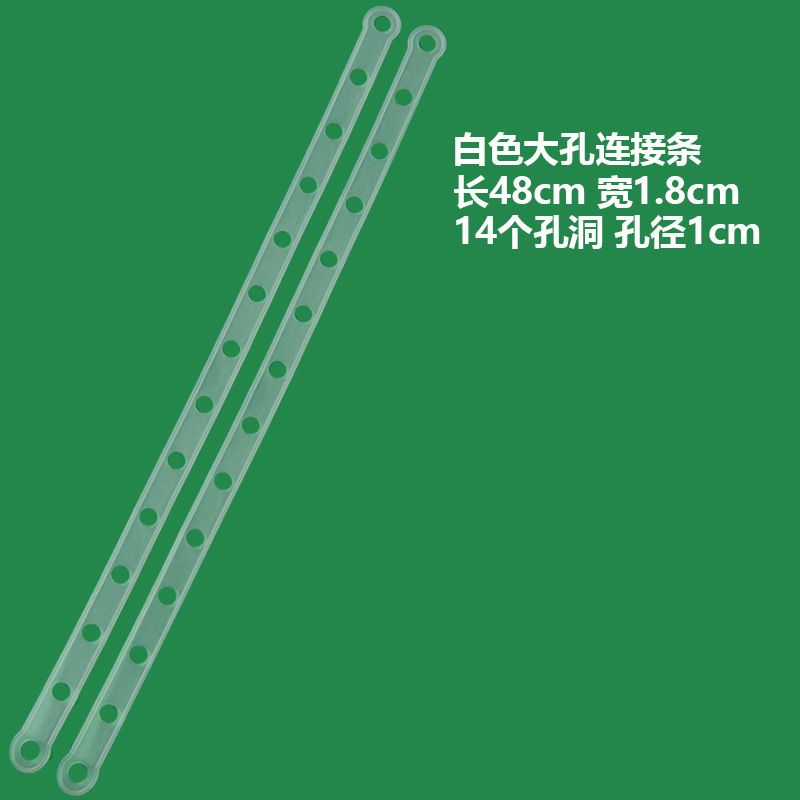 服装衣架连接产品图