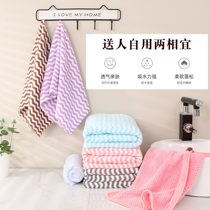 Coral velvet towel, bath towel, three-piece set, gift box, company welfare, birthday banquet, return gift, wedding souvenir, engraved logo details Picture