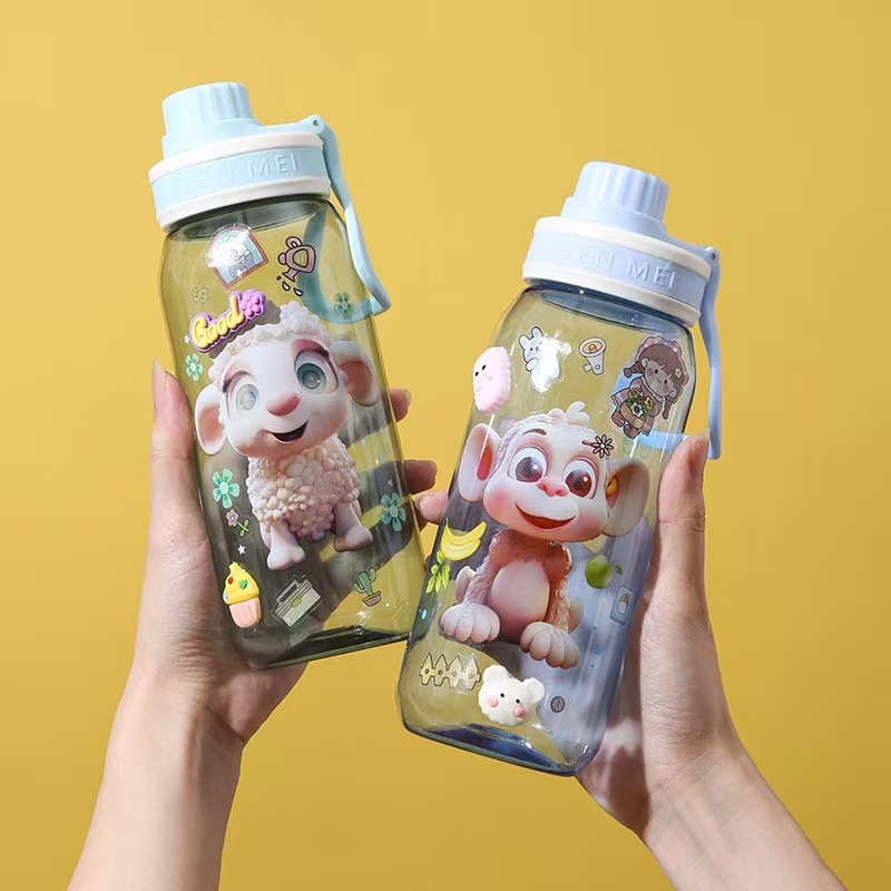 跨境热销动物乐园旋转小盖杯运动学生防摔茶杯塑料杯男女士随手杯