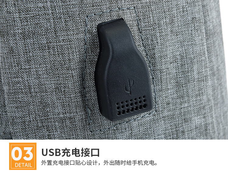 电脑包 多功能电脑包男简约休闲双肩包USB充电轻便休闲学生书包详情32
