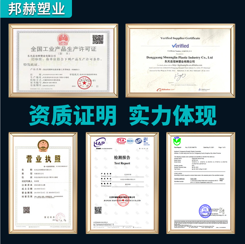 Wholesale food-grade transparent vacuum bags, commercial smooth vacuum bags, fresh-keeping vacuum bags, thickened cooked food bags Specification image
