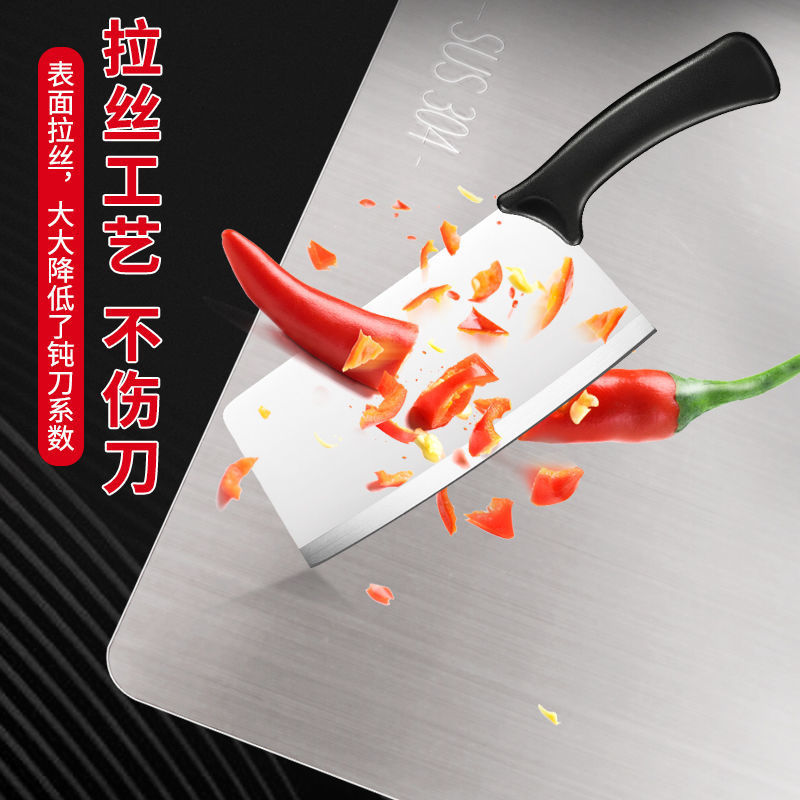 砧板、菜板实物图