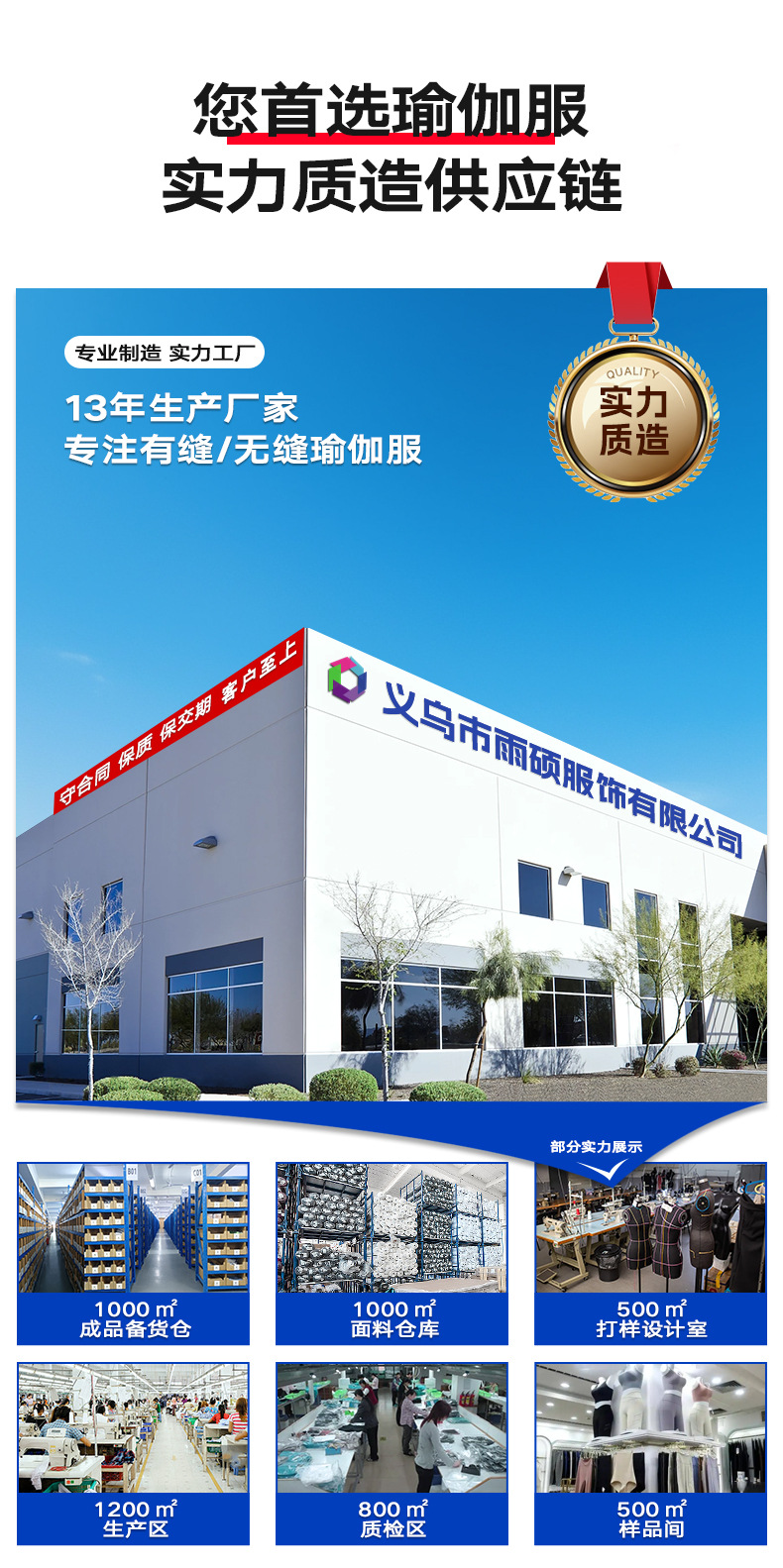 运动文胸25新款工字背心式无钢圈固定肩带瑜伽健身内衣运动户外瑜伽健身服详情1