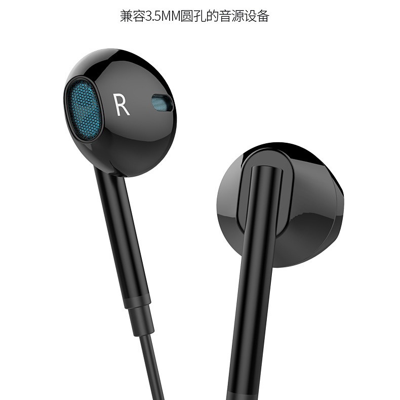 import白底实物图